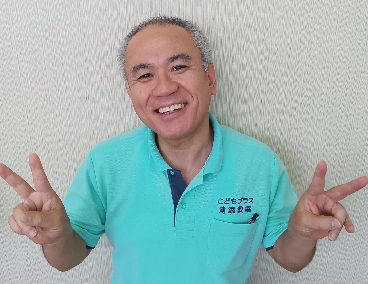 先生の画像